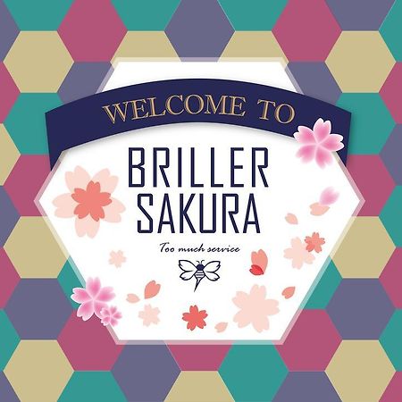 Briller Sakura Hotel โอซาก้า ภายนอก รูปภาพ